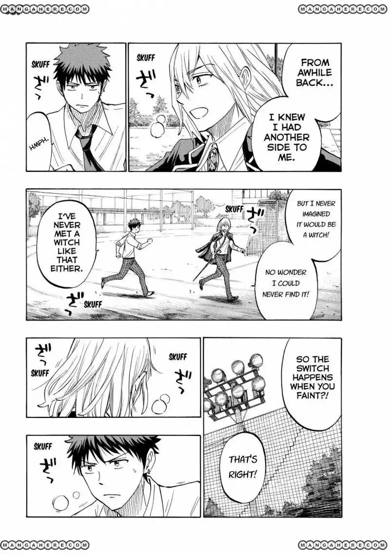 Yamada-kun to 7-nin no Majo Chapter 220 10